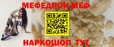 дживик Бугуруслан