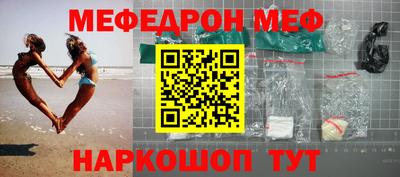 трава Бузулук
