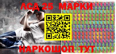 наркотики Будённовск