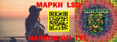 дживик Бугуруслан