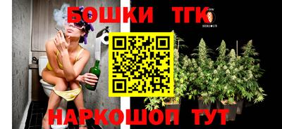 дживик Бугуруслан