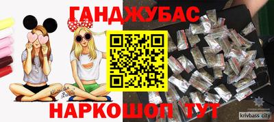 дживик Бугуруслан