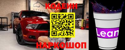 дживик Бугуруслан