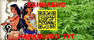 дживик Бугуруслан