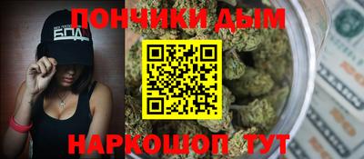 трава Бузулук
