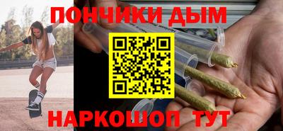 дживик Бугуруслан