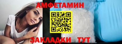 наркотики Будённовск