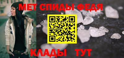 дживик Бугуруслан