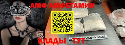 дживик Бугуруслан