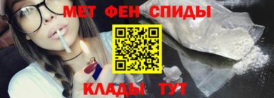 дживик Бугуруслан