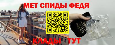 наркотики Будённовск