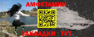 наркотики Будённовск