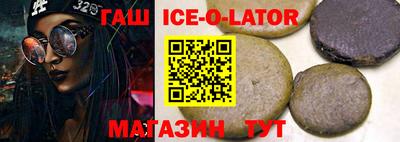 трава Бузулук