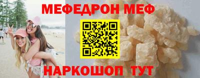 дживик Бугуруслан